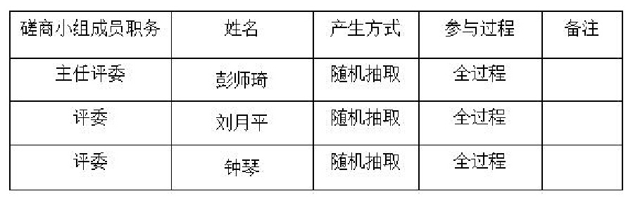 2.0-01.jpg 2.0-01.jpg